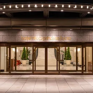 hotel-nikko-princess-kyoto.hotels-in-kyoto.org/