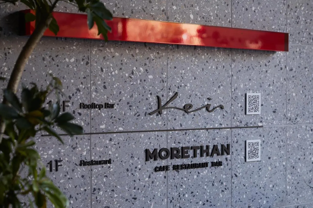 The Knot Hiroshima Hotel 4*,  Japan